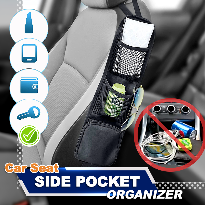 Car Seat Side Pocket Organizer – sorakarake